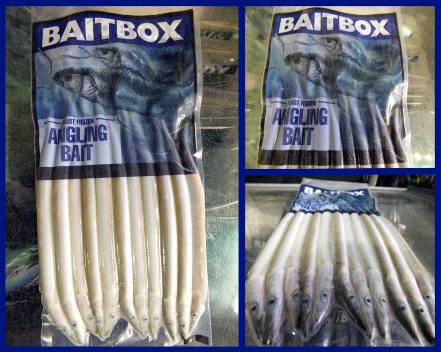 Baitbox sandeels medium 10 pkts
